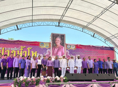 เข้าร่วมพิธีเปิด “งานมหกรรมประกวดสัตว์ปากน้ำโพ ประจำปี พ.ศ. ... พารามิเตอร์รูปภาพ 21