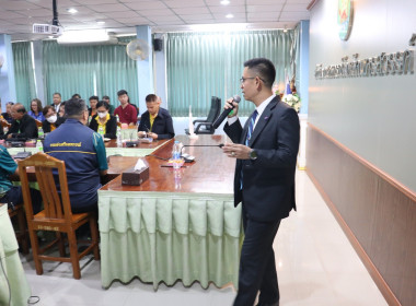 โครงการ“เผยแพร่และประชาสัมพันธ์เพื่อให้ความรู้เกี่ยวกับกระบวนการไกล่เกลี่ยระงับข้อพิพาท” ... พารามิเตอร์รูปภาพ 5
