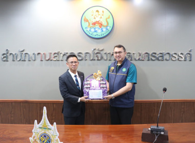 โครงการ“เผยแพร่และประชาสัมพันธ์เพื่อให้ความรู้เกี่ยวกับกระบวนการไกล่เกลี่ยระงับข้อพิพาท” ... พารามิเตอร์รูปภาพ 3
