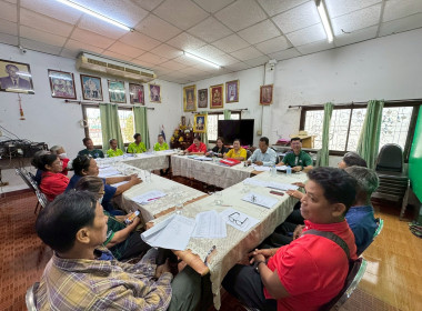 ประชุมคณะกรรมการดำเนินการสหกรณ์การเกษตรปฏิรูปที่ดินหนองบัว ... พารามิเตอร์รูปภาพ 3