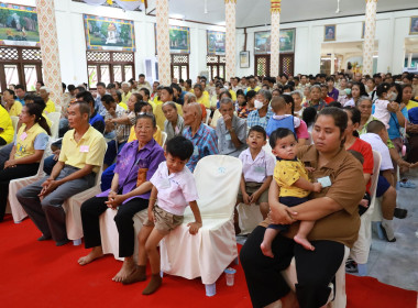 โครงการหน่วยบำบัดทุกข์ บำรุงสุข ... พารามิเตอร์รูปภาพ 3