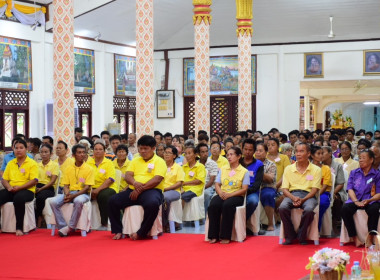 โครงการหน่วยบำบัดทุกข์ บำรุงสุข ... พารามิเตอร์รูปภาพ 4