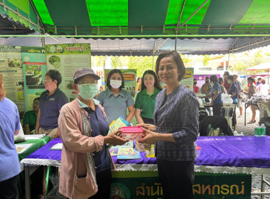 โครงการหน่วยบำบัดทุกข์ บำรุงสุข ... พารามิเตอร์รูปภาพ 6