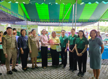 โครงการหน่วยบำบัดทุกข์ บำรุงสุข ... พารามิเตอร์รูปภาพ 1