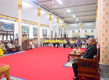 โครงการหน่วยบำบัดทุกข์ บำรุงสุข ... พารามิเตอร์รูปภาพ 8