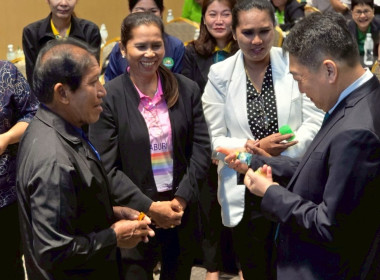 โครงการประชุมเชิงปฏิบัติการ ... พารามิเตอร์รูปภาพ 6