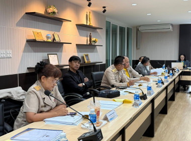 เข้าร่วมประชุมคณะกรรมการดำเนินการสหกรณ์ออมทรัพย์สามัญศึกษานครสวรรค์ ... พารามิเตอร์รูปภาพ 4