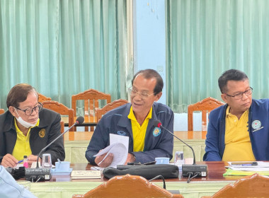 โครงการประชุมเชิงปฏิบัติการ ... พารามิเตอร์รูปภาพ 2