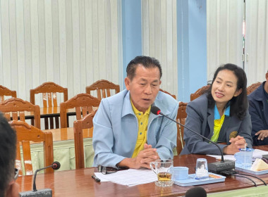 โครงการประชุมเชิงปฏิบัติการ ... พารามิเตอร์รูปภาพ 3