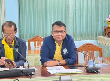 โครงการประชุมเชิงปฏิบัติการ ... พารามิเตอร์รูปภาพ 4