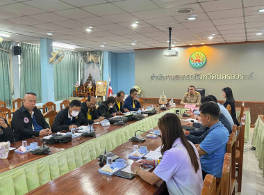 โครงการประชุมเชิงปฏิบัติการ ... พารามิเตอร์รูปภาพ 10