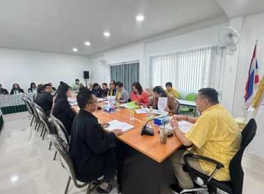 ประชุมหารือแนวทางการแก้ไขข้อสังเกตจากการสอบบัญชีของสหกรณ์การเกษตรเก้าเลี้ยว จำกัด ... พารามิเตอร์รูปภาพ 9