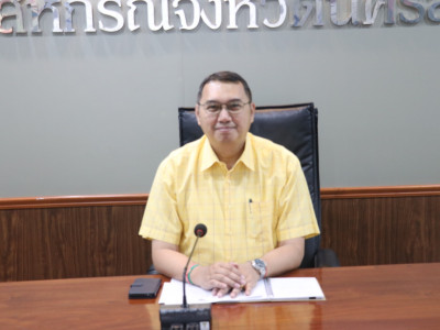 ประชุมการประเมินผลการปฏิบัติงานราชการของข้าราชการพลเรือนสามัญสำหรับการประเมินผลการปฏิบัติราชการรอบการประเมินที่ 2 ( 1 เมษายน 2568- 30 กันายายน 2568) ... พารามิเตอร์รูปภาพ 1