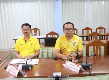 ประชุมการประเมินผลการปฏิบัติงานราชการของข้าราชการพลเรือนสามัญสำหรับการประเมินผลการปฏิบัติราชการรอบการประเมินที่ 2 ( 1 เมษายน 2568- 30 กันายายน 2568) ... พารามิเตอร์รูปภาพ 1