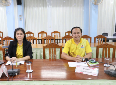 ประชุมการประเมินผลการปฏิบัติงานราชการของข้าราชการพลเรือนสามัญสำหรับการประเมินผลการปฏิบัติราชการรอบการประเมินที่ 2 ( 1 เมษายน 2568- 30 กันายายน 2568) ... พารามิเตอร์รูปภาพ 2