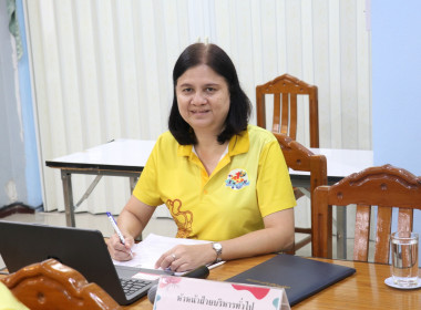 ประชุมการประเมินผลการปฏิบัติงานราชการของข้าราชการพลเรือนสามัญสำหรับการประเมินผลการปฏิบัติราชการรอบการประเมินที่ 2 ( 1 เมษายน 2568- 30 กันายายน 2568) ... พารามิเตอร์รูปภาพ 3