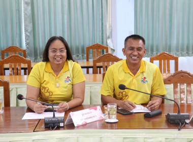 ประชุมการประเมินผลการปฏิบัติงานราชการของข้าราชการพลเรือนสามัญสำหรับการประเมินผลการปฏิบัติราชการรอบการประเมินที่ 2 ( 1 เมษายน 2568- 30 กันายายน 2568) ... พารามิเตอร์รูปภาพ 5