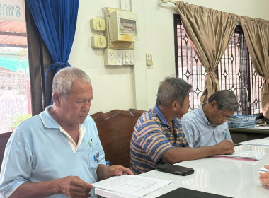 เข้าร่วมประชุมคณะกรรมการดำเนินการสหกรณ์เดินรถนครสวรรค์ จำกัด พารามิเตอร์รูปภาพ 2