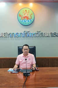 ติดตามผลการปฏิบัติราชการในเขตตรวจราชการกรมส่งเสริมสหกรณ์ ... พารามิเตอร์รูปภาพ 1