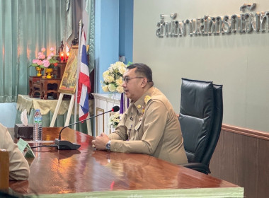 โครงการประชุมเชิงปฏิบัติการพัฒนาความรู้ด้านกฎหมายที่เกี่ยวข้องกับการดำเนินงานของสหกรณ์ ... พารามิเตอร์รูปภาพ 5
