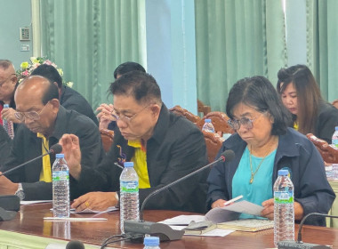 โครงการประชุมเชิงปฏิบัติการพัฒนาความรู้ด้านกฎหมายที่เกี่ยวข้องกับการดำเนินงานของสหกรณ์ ... พารามิเตอร์รูปภาพ 6