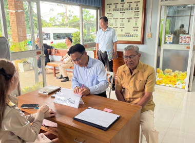 โครงการประชุมเชิงปฏิบัติการพัฒนาความรู้ด้านกฎหมายที่เกี่ยวข้องกับการดำเนินงานของสหกรณ์ ... พารามิเตอร์รูปภาพ 10