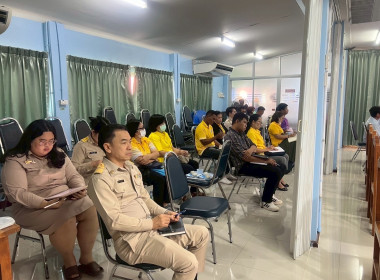 โครงการประชุมเชิงปฏิบัติการพัฒนาความรู้ด้านกฎหมายที่เกี่ยวข้องกับการดำเนินงานของสหกรณ์ ... พารามิเตอร์รูปภาพ 12