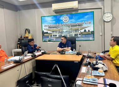 เข้าตรวจเยี่ยมสหกรณ์ออมทรัพย์สาธารณสุขนครสวรรค์ จำกัด พารามิเตอร์รูปภาพ 8