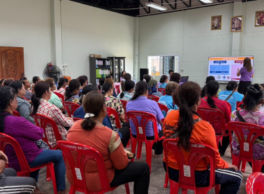 ประชุมกลุ่มสมาขิกสหกรณ์การเกษตรปฏิรูปที่ดินชุมตาบง จำกัด พารามิเตอร์รูปภาพ 2