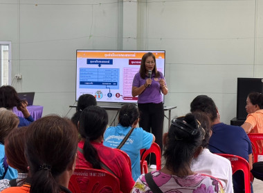 ประชุมกลุ่มสมาขิกสหกรณ์การเกษตรปฏิรูปที่ดินชุมตาบง จำกัด พารามิเตอร์รูปภาพ 3