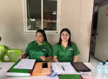 เข้าร่วมประชุมคณะกรรมการดำเนินการสหกรณ์เคหสถานชุมชนบ้านมั่นคงหน้าวัดนครสวรรค์ จำกัด ... พารามิเตอร์รูปภาพ 2