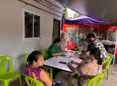 เข้าร่วมประชุมคณะกรรมการดำเนินการสหกรณ์เคหสถานชุมชนบ้านมั่นคงหน้าวัดนครสวรรค์ จำกัด ... พารามิเตอร์รูปภาพ 7