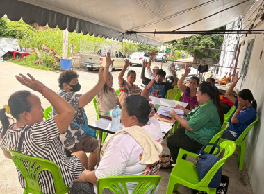 เข้าร่วมประชุมคณะกรรมการดำเนินการสหกรณ์เคหสถานชุมชนบ้านมั่นคงหน้าวัดนครสวรรค์ จำกัด ... พารามิเตอร์รูปภาพ 1