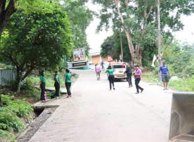 จัดกิจกรรม (Big Cleaning Day) ตามหลักกิจกรรม 5 ส พารามิเตอร์รูปภาพ 15