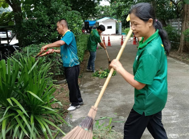 จัดกิจกรรม (Big Cleaning Day) ตามหลักกิจกรรม 5 ส พารามิเตอร์รูปภาพ 13