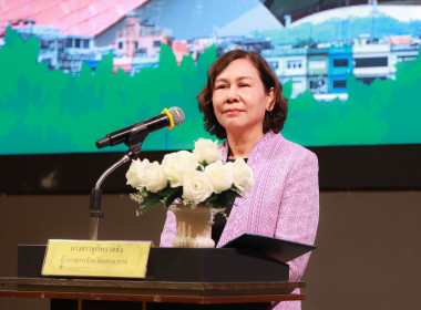 ประชุมปรึกษาหารือร่วมกันกับบุคคลจากภาคส่วนต่างๆ ... พารามิเตอร์รูปภาพ 1