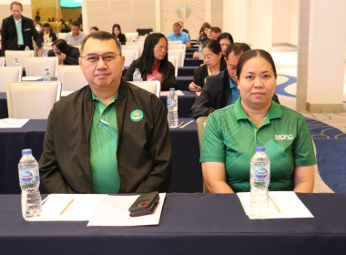 ประชุมปรึกษาหารือร่วมกันกับบุคคลจากภาคส่วนต่างๆ ... พารามิเตอร์รูปภาพ 3
