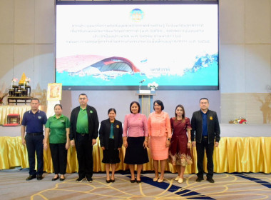 ประชุมปรึกษาหารือร่วมกันกับบุคคลจากภาคส่วนต่างๆ ... พารามิเตอร์รูปภาพ 9