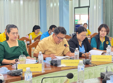 ประชุมคณะทำงานส่งเสริมพัฒนาอาชีพและการตลาด ... พารามิเตอร์รูปภาพ 7