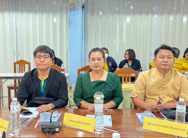 ประชุมคณะทำงานส่งเสริมพัฒนาอาชีพและการตลาด ... พารามิเตอร์รูปภาพ 8