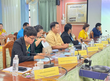 ประชุมคณะทำงานส่งเสริมพัฒนาอาชีพและการตลาด ... พารามิเตอร์รูปภาพ 10