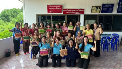 โครงการพัฒนาผลิตภัณฑ์ชุมชนอย่างยั่งยืน ประจำปีงบประมาณ พ.ศ. ... พารามิเตอร์รูปภาพ 1