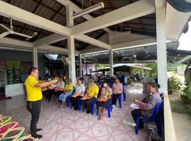 โครงการพัฒนาผลิตภัณฑ์ชุมชนอย่างยั่งยืน ประจำปีงบประมาณ พ.ศ. ... พารามิเตอร์รูปภาพ 7