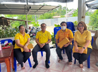 โครงการพัฒนาผลิตภัณฑ์ชุมชนอย่างยั่งยืน ประจำปีงบประมาณ พ.ศ. ... พารามิเตอร์รูปภาพ 9