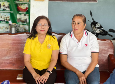 โครงการพัฒนาผลิตภัณฑ์ชุมชนอย่างยั่งยืน ประจำปีงบประมาณ พ.ศ. ... พารามิเตอร์รูปภาพ 11