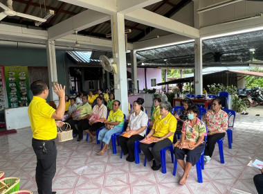 โครงการพัฒนาผลิตภัณฑ์ชุมชนอย่างยั่งยืน ประจำปีงบประมาณ พ.ศ. ... พารามิเตอร์รูปภาพ 12