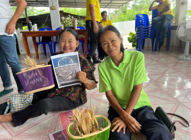 โครงการพัฒนาผลิตภัณฑ์ชุมชนอย่างยั่งยืน ประจำปีงบประมาณ พ.ศ. ... พารามิเตอร์รูปภาพ 2