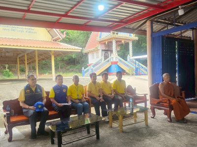 โครงการอาสาสมัครสหกรณ์ กิจกรรมพัฒนาอาสาสมัครสหกรณ์ พ.ศ.2568 พารามิเตอร์รูปภาพ 1