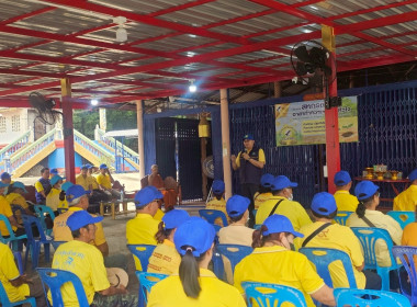 โครงการอาสาสมัครสหกรณ์ กิจกรรมพัฒนาอาสาสมัครสหกรณ์ พ.ศ.2568 พารามิเตอร์รูปภาพ 8