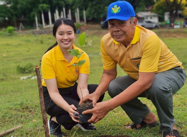 โครงการอาสาสมัครสหกรณ์ กิจกรรมพัฒนาอาสาสมัครสหกรณ์ พ.ศ.2568 พารามิเตอร์รูปภาพ 14